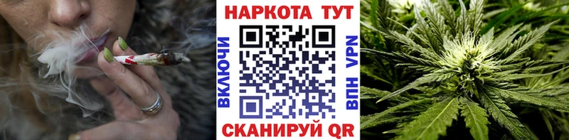 Названия наркотиков Кораблино Кокаин  Alpha PVP  БУТИРАТ  МЕФ  МАРИХУАНА  кракен сайт  АМФЕТАМИН 