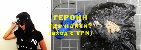 кокаин колумбия Бутурлиновка