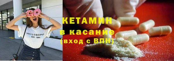 скорость Абдулино