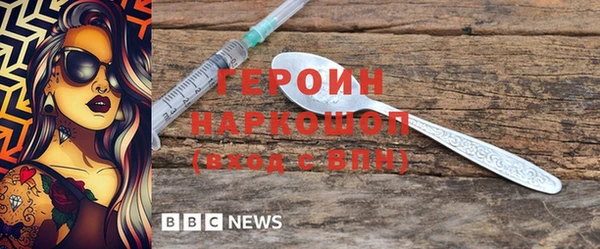 скорость Абдулино