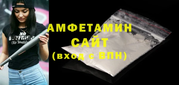 МДПВ Пролетарск