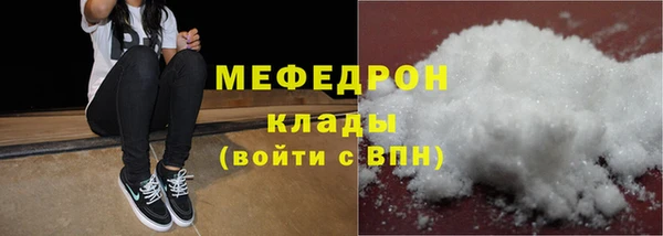 марки lsd Валуйки