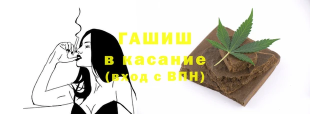 бошки Приозерск