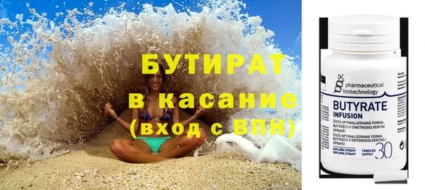 скорость Абдулино