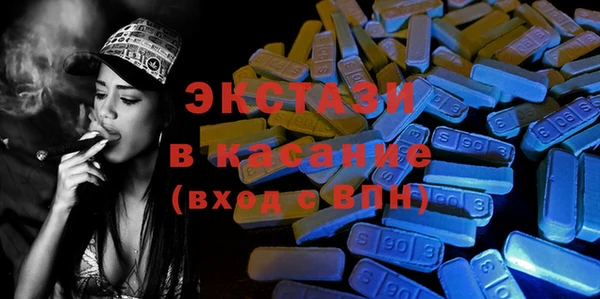 марки lsd Абинск
