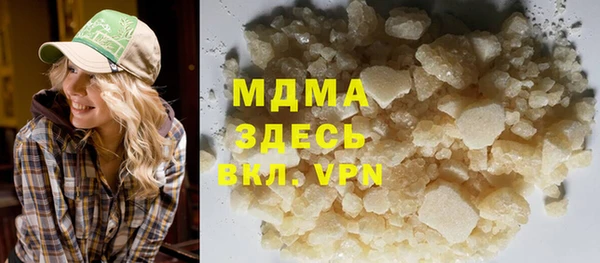 скорость Абдулино