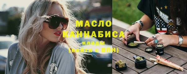 скорость Абдулино