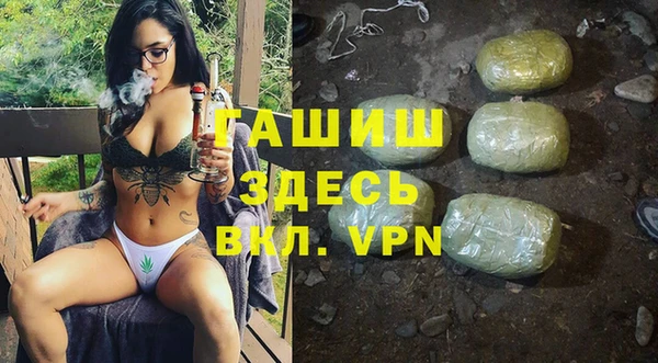 скорость Абдулино