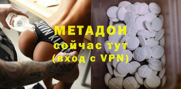 скорость Абдулино