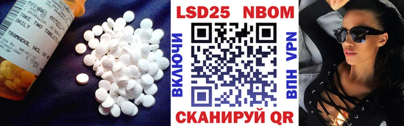 ОМГ ОМГ зеркало  Кораблино  ЛСД экстази ecstasy 